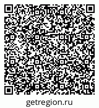 79630023871