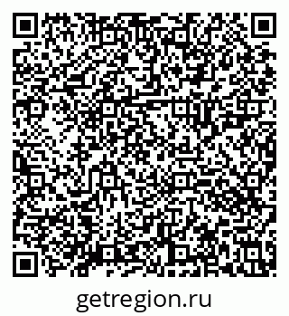 79630023890