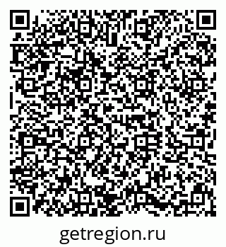 79630023900