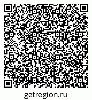 79630023920