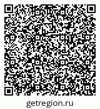 79630023936