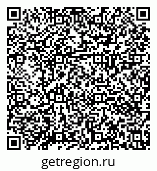 79630023970