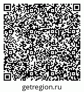 79630024000