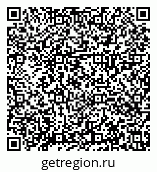 79630024100