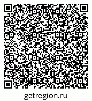 79630024121