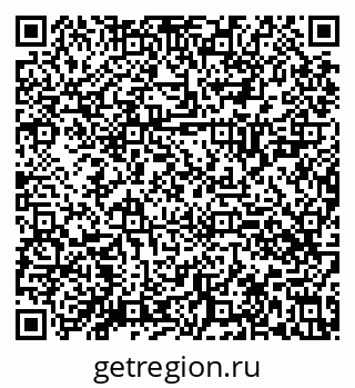79630024130