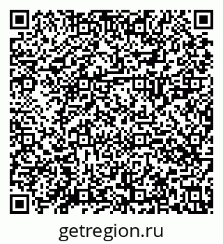 79630024199