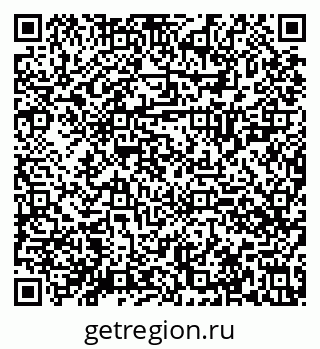 79630024200