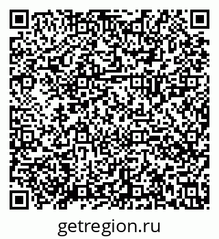 79630024258