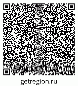 79630024259