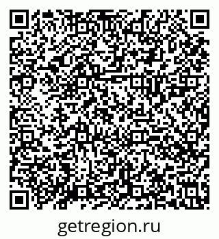 79630024261