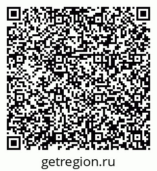 79630024262