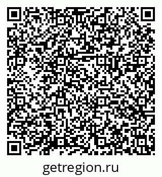 79630024523