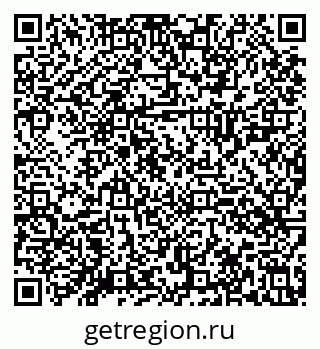 79630024525
