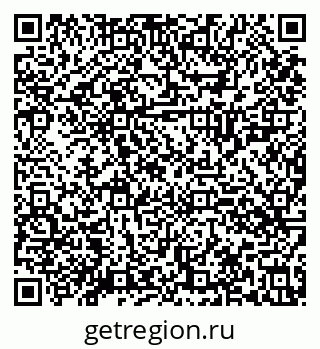 79630024569