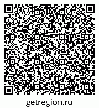 79630024900
