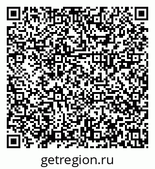 79630025001