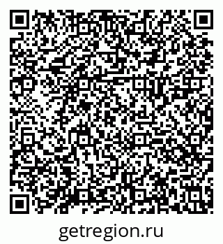 79630025010