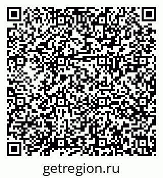 79630025011