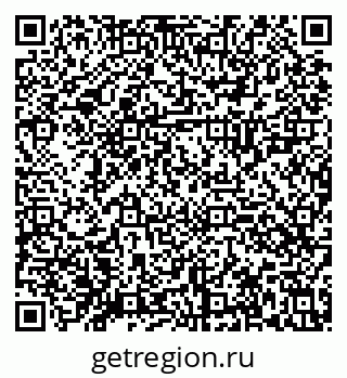79630025014