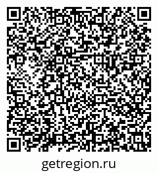 79630025048