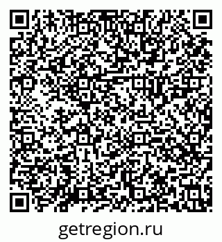 79630025069