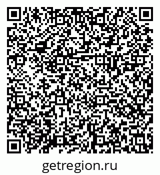 79630025098