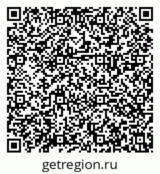 79630025100