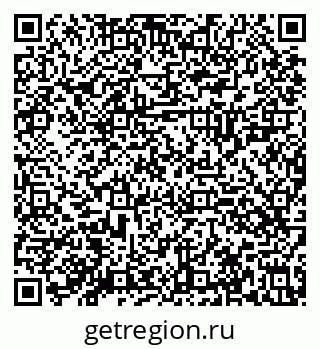 79630025101