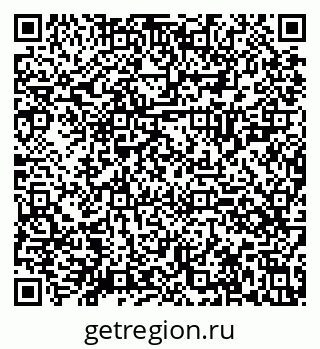 79630025117