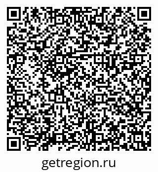 79630025124