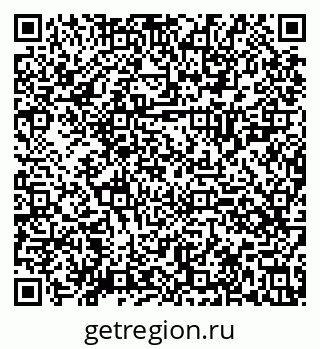 79630025138