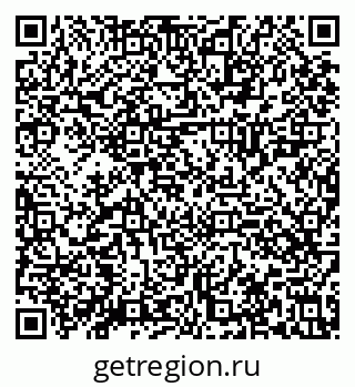 79630025140