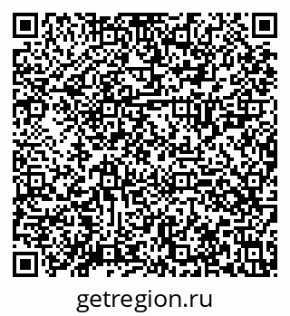 79630025143