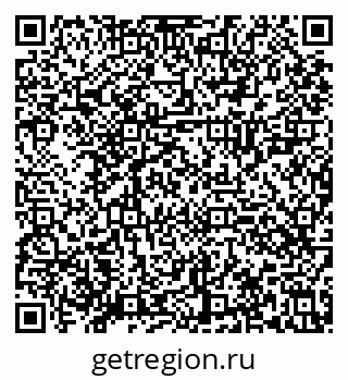 79630025145