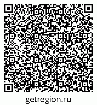 79630025173
