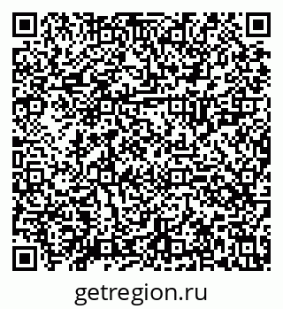 79630025194