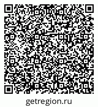 79630025199