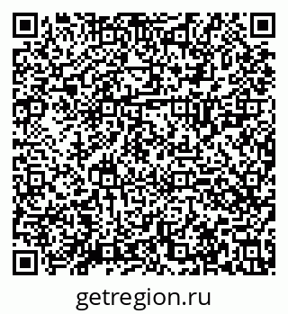 79630025208