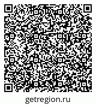 79630025241