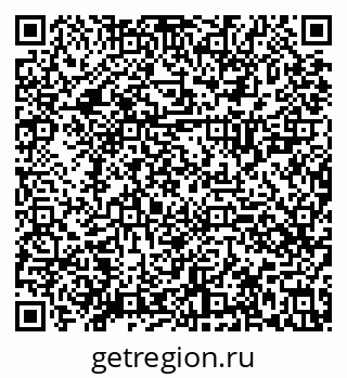 79630025259