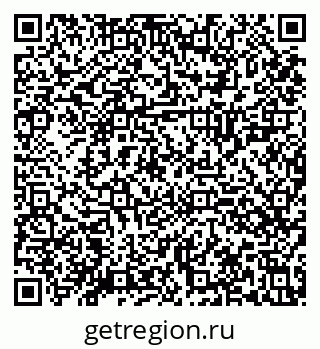 79630025267