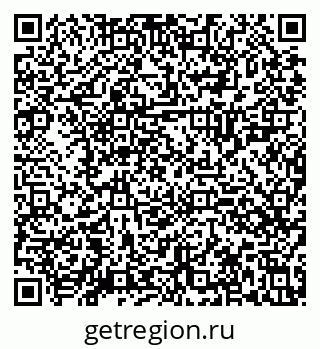 79630025297