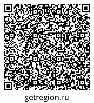 79630025300