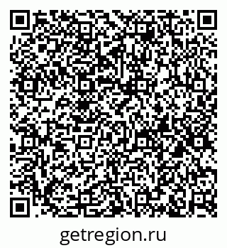 79630025456