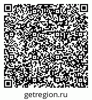 79630025473