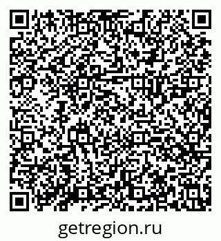 79630025485