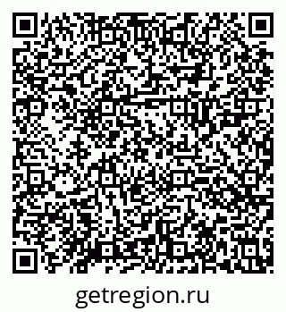 79630025630