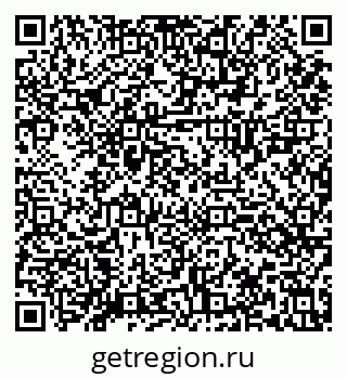 79630025664