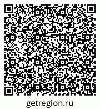 79630025684